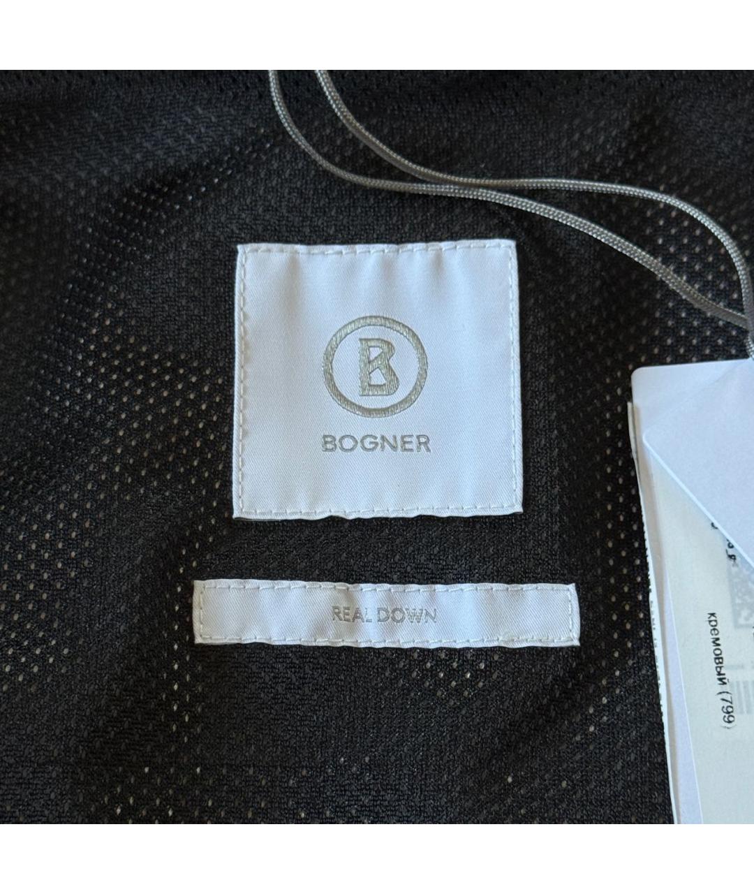 BOGNER Бежевая полиэстеровая куртка, фото 7