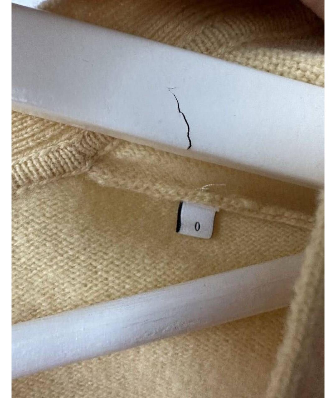 SANDRO Желтый шерстяной кардиган, фото 3