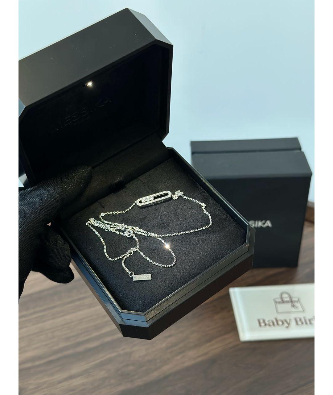 MESSIKA Белое колье из белого золота, фото 4