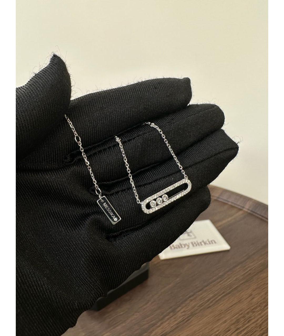 MESSIKA Белое колье из белого золота, фото 6