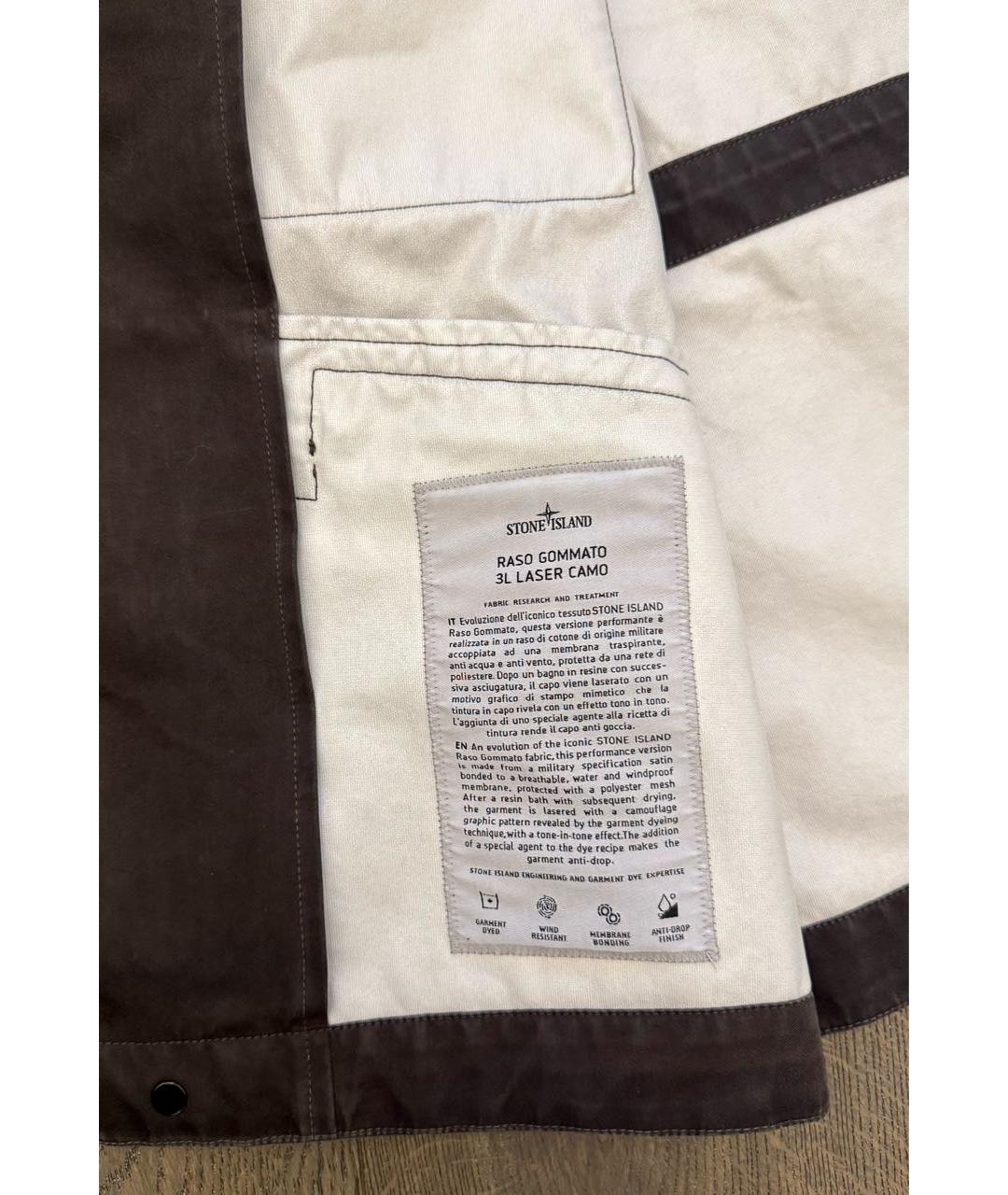 STONE ISLAND Коричневая атласная куртка, фото 5