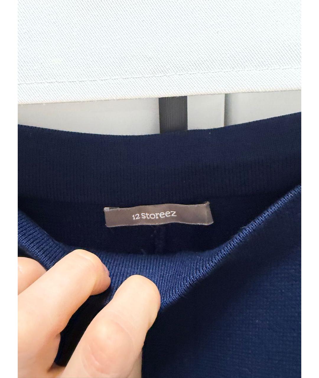 12 STOREEZ Темно-синий костюм с брюками, фото 8