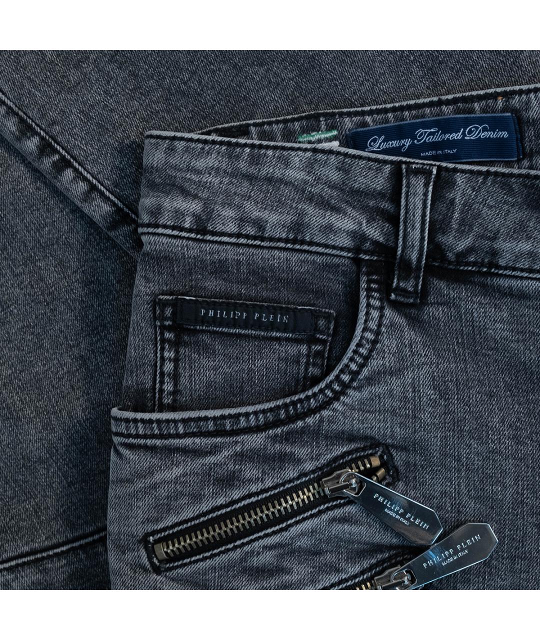 PHILIPP PLEIN Серые хлопковые джинсы слим, фото 5