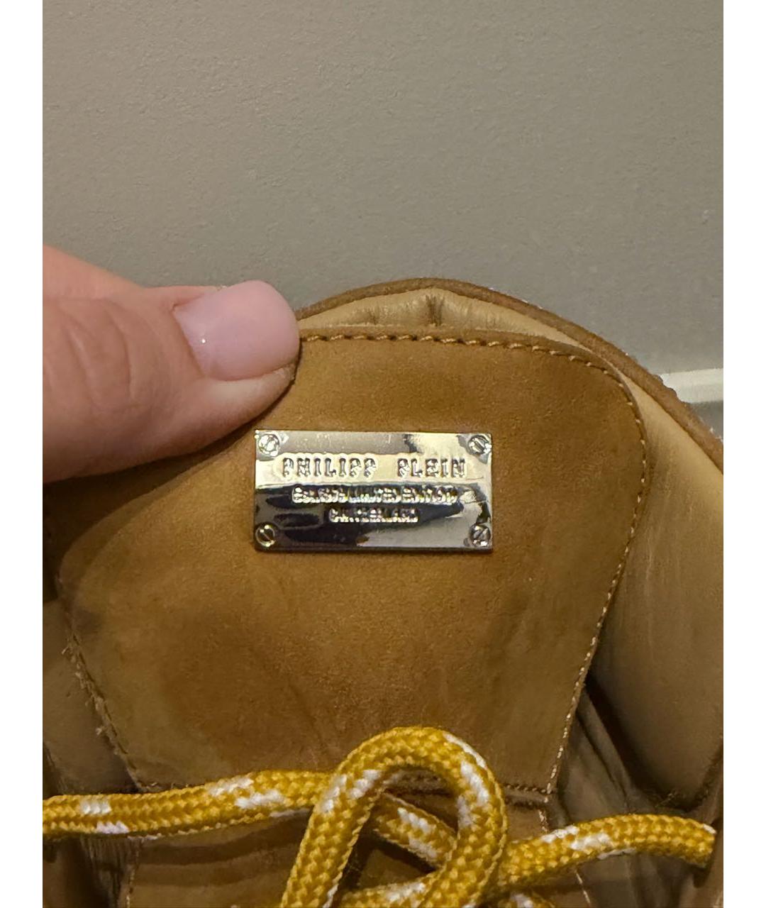 PHILIPP PLEIN Коричневые кожаные ботинки, фото 5