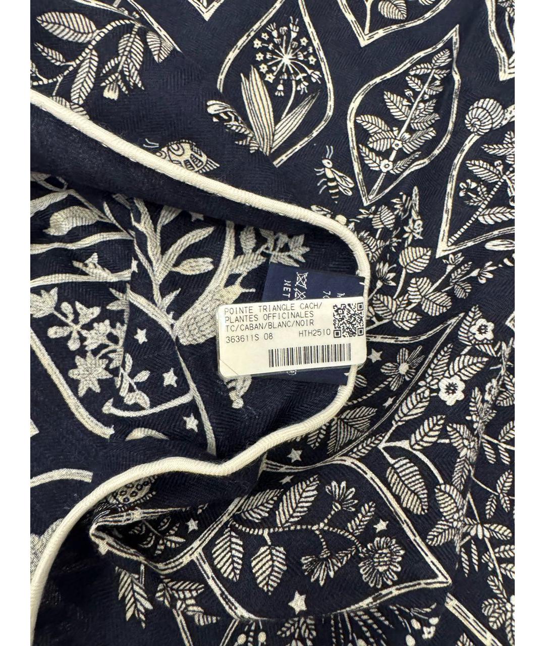 HERMES Темно-синий кашемировый платок, фото 5