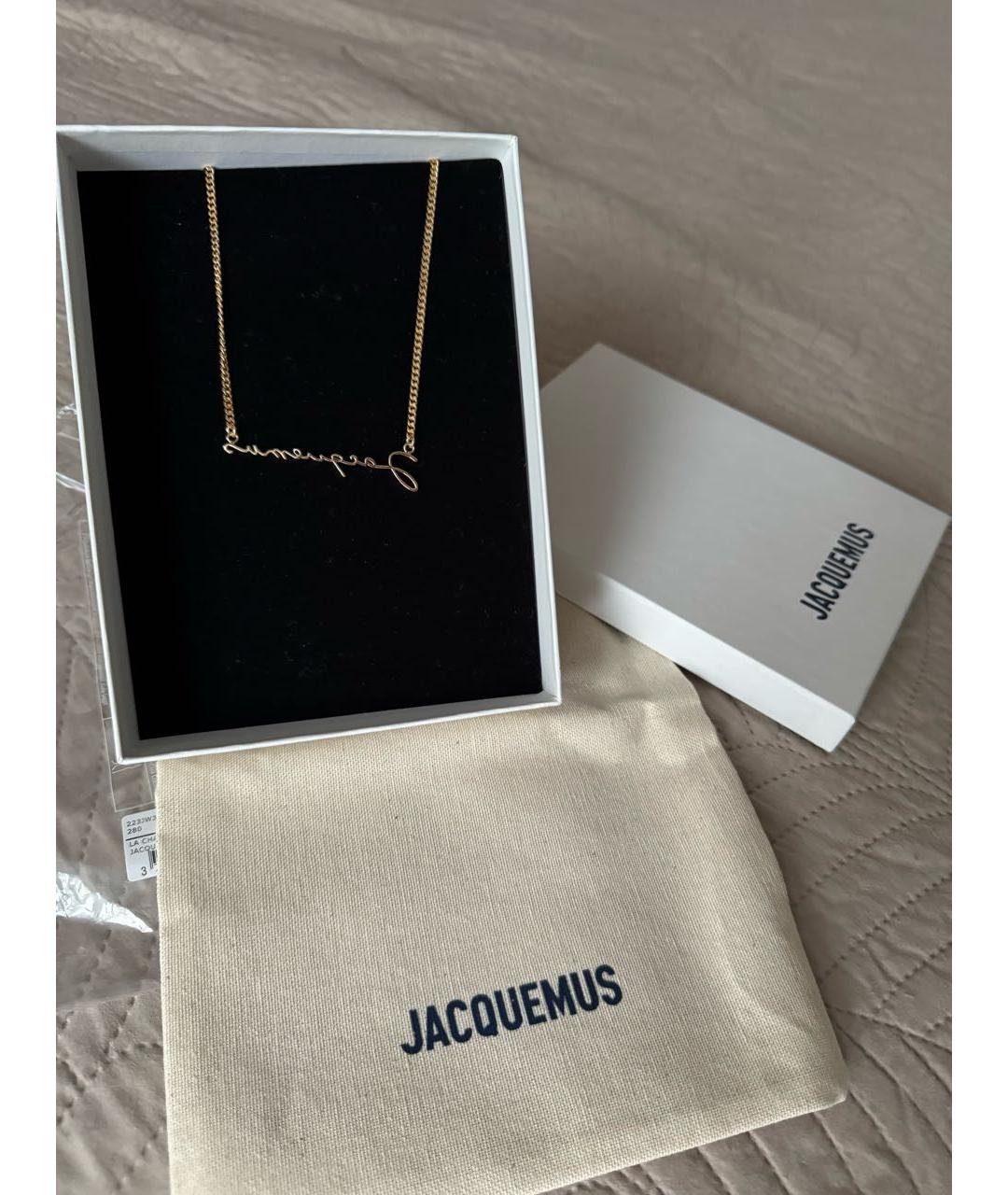 JACQUEMUS Золотая латунная подвеска, фото 5