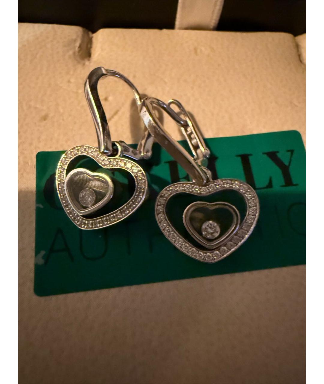 CHOPARD Серебряные серьги из белого золота, фото 4