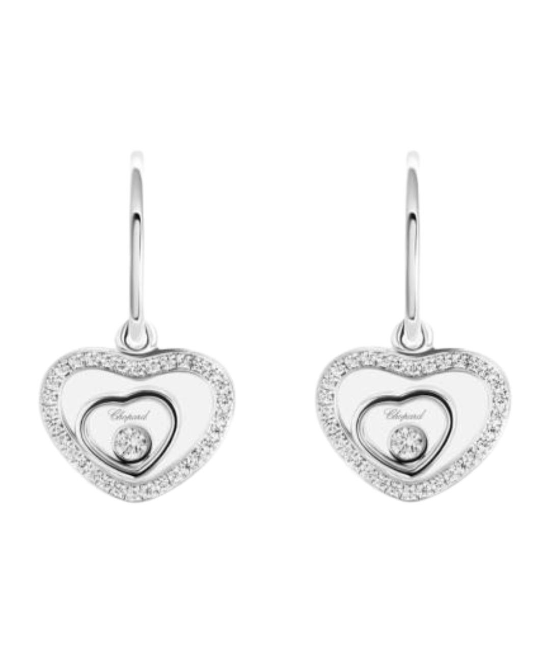 CHOPARD Серебряные серьги из белого золота, фото 1