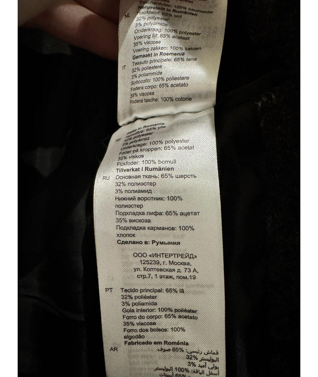 SANDRO Антрацитовое шерстяное пальто, фото 5