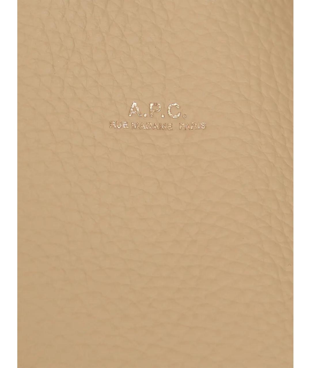 A.P.C. Бежевая кожаная сумка тоут, фото 3