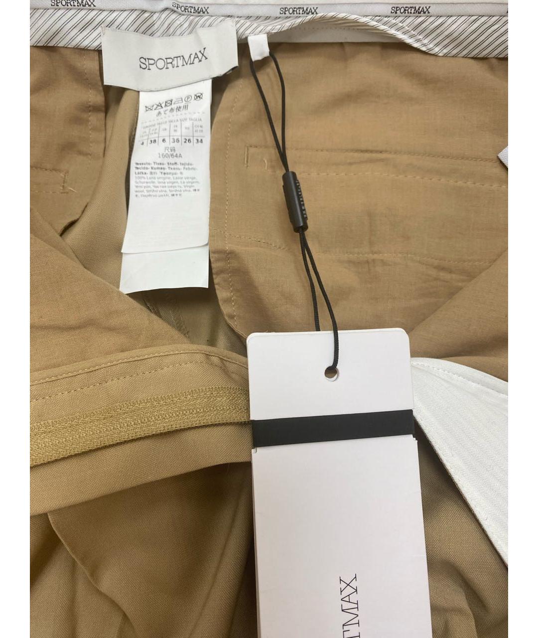 SPORTMAX Бежевые шерстяные брюки широкие, фото 3