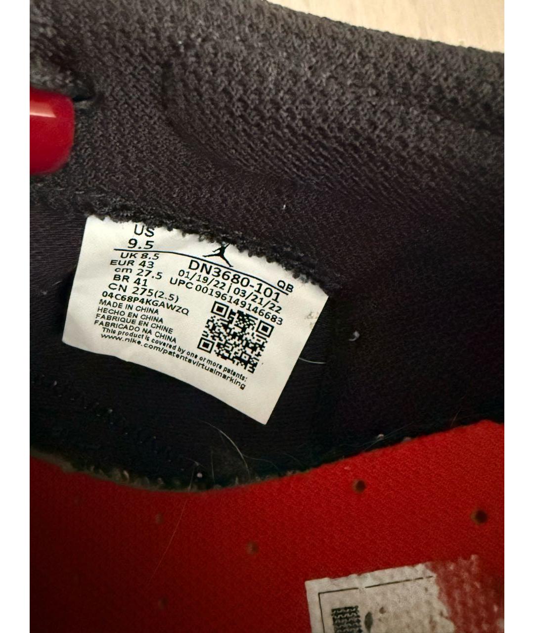 JORDAN Мульти нубуковые низкие кроссовки / кеды, фото 3