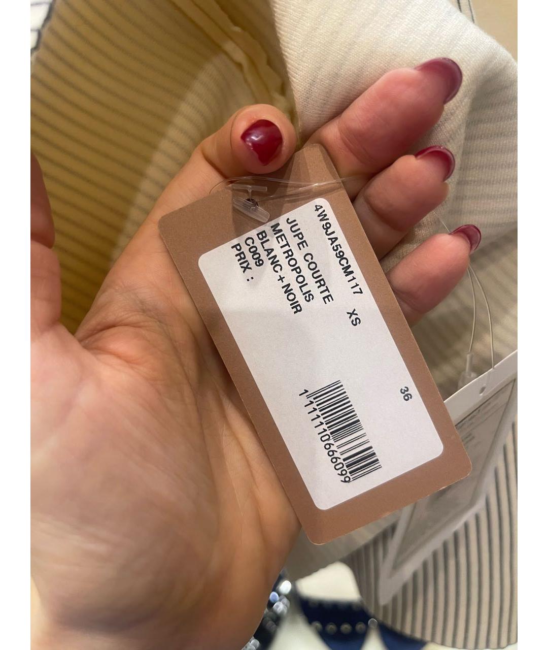 ALAIA Белая шерстяная юбка миди, фото 5