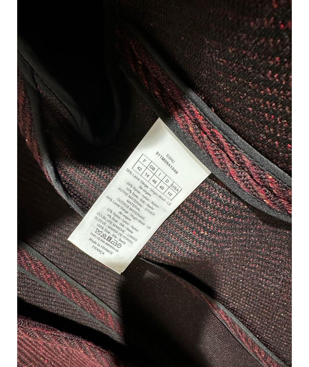 CHRISTIAN DIOR Бордовое шерстяное пальто, фото 4