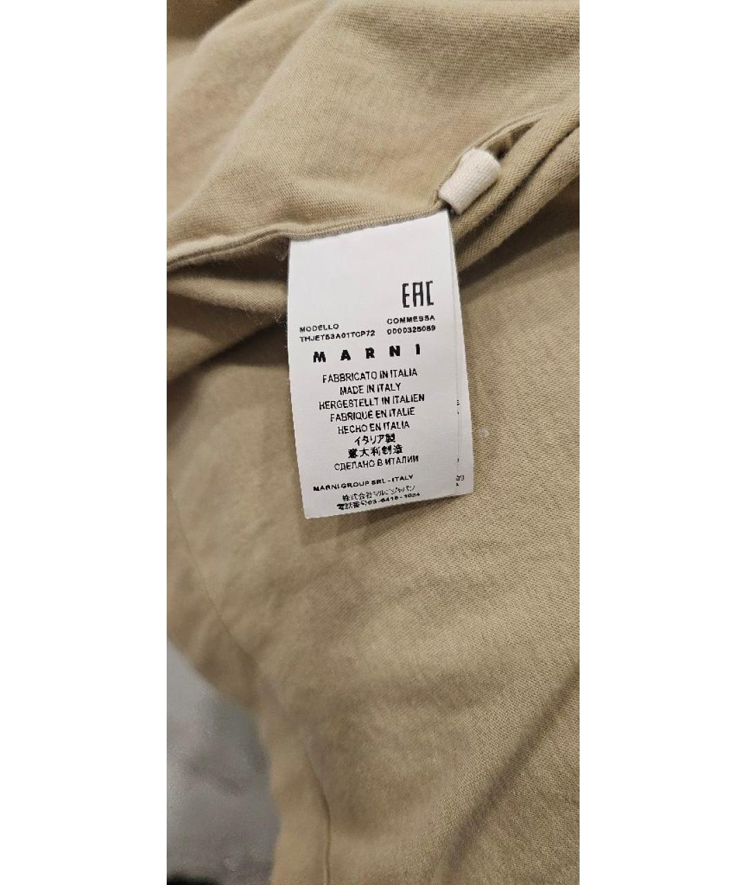 MARNI Бежевая хлопковая майка, фото 6