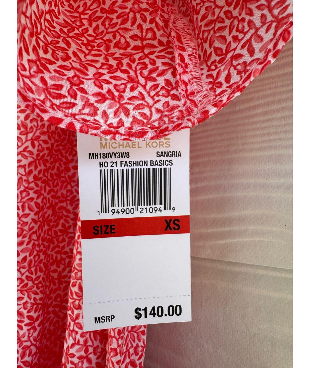 MICHAEL MICHAEL KORS Розовое хлопковое повседневное платье, фото 4