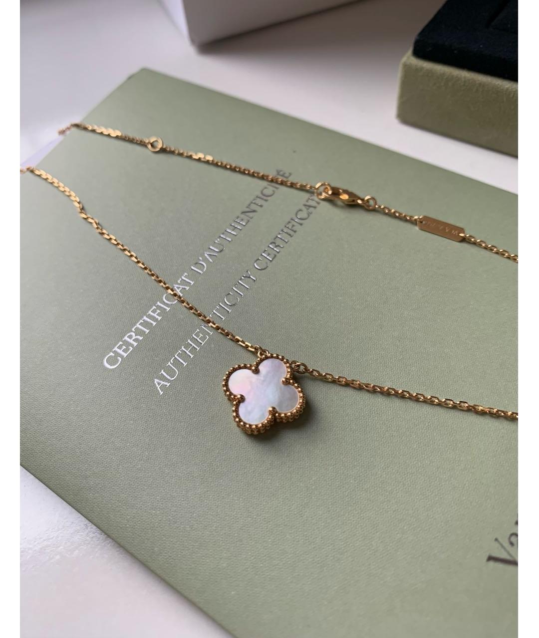 VAN CLEEF & ARPELS Золотое колье из желтого золота, фото 5