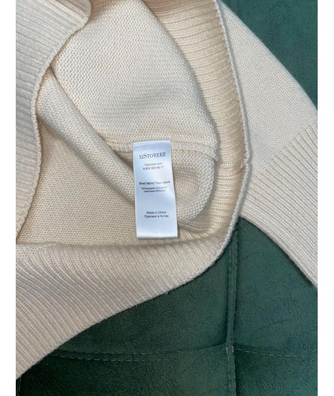 12 STOREEZ Белый шерстяной джемпер / свитер, фото 4