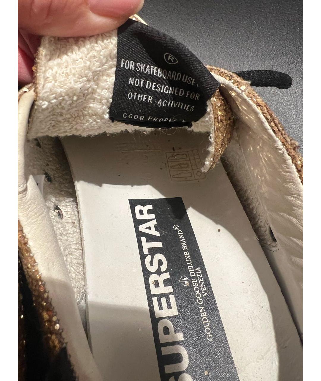 GOLDEN GOOSE DELUXE BRAND Золотые кожаные кеды, фото 7