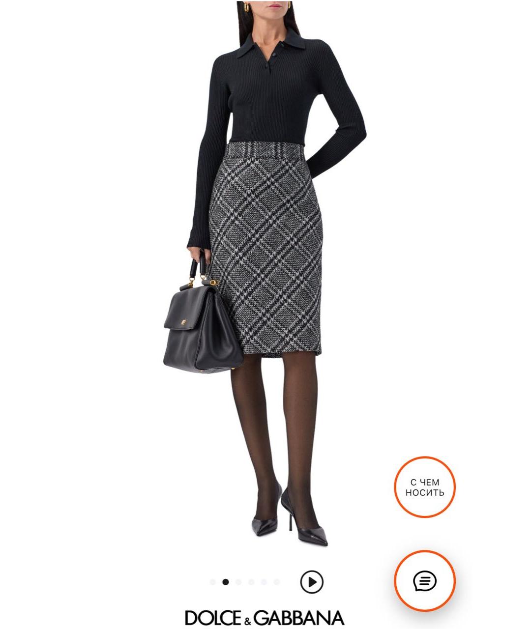 DOLCE&GABBANA Черная шерстяная юбка миди, фото 3