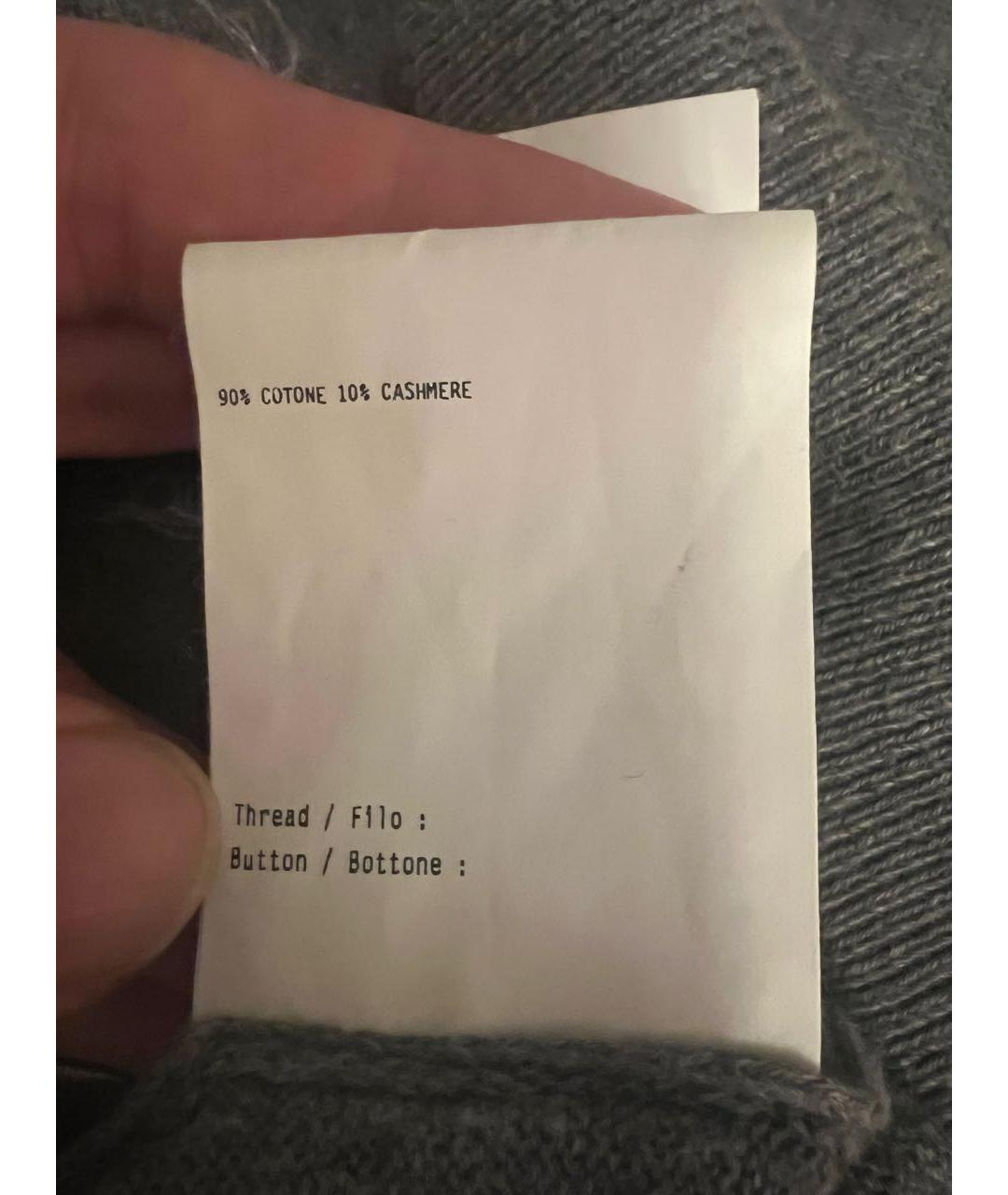 LARDINI Серый хлопковый джемпер / свитер, фото 6