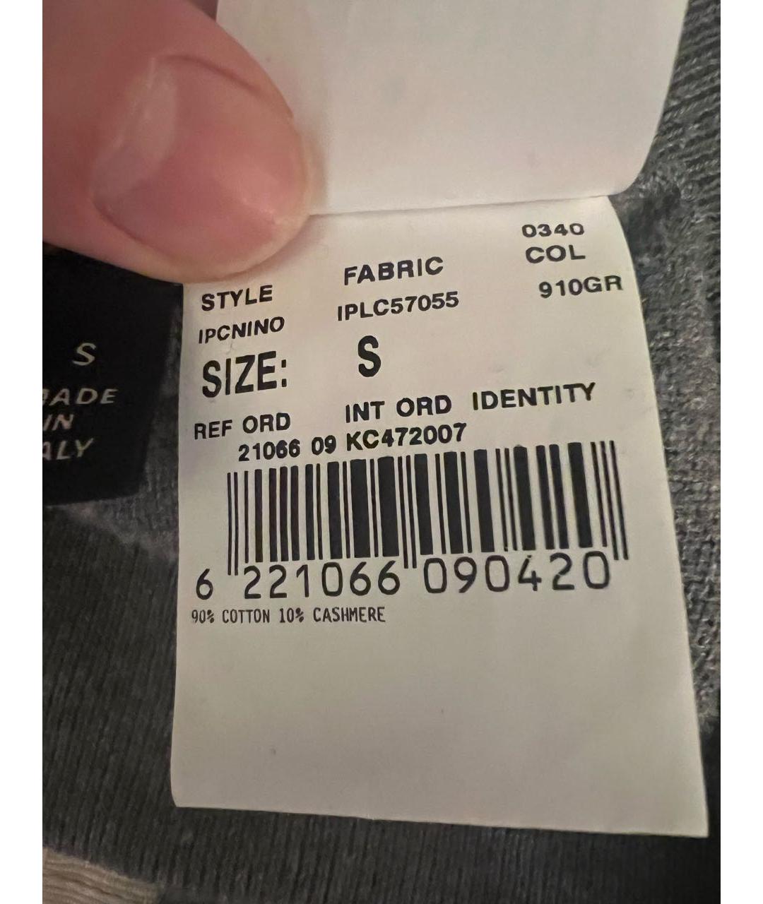 LARDINI Серый хлопковый джемпер / свитер, фото 5