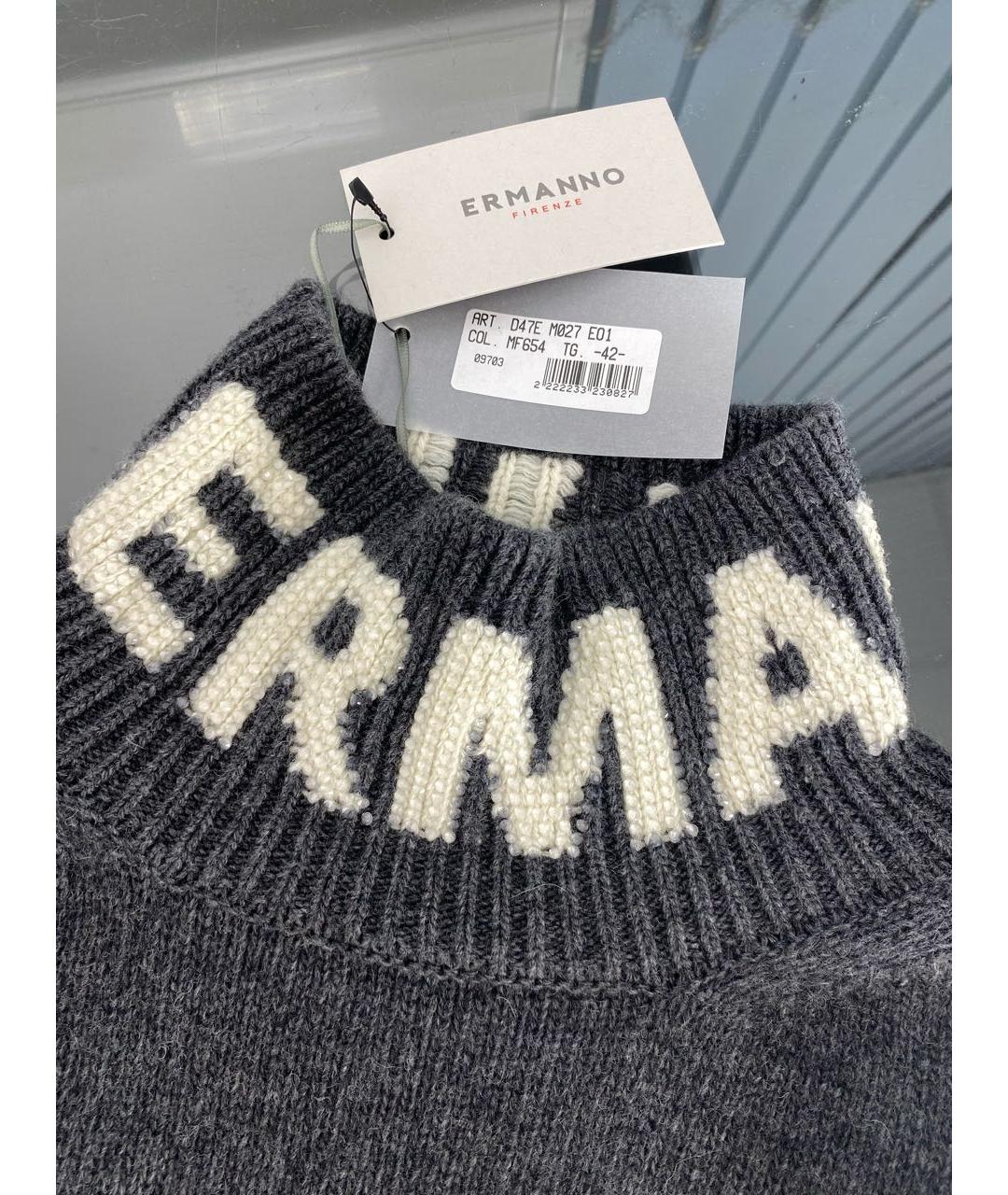 ERMANNO FIRENZE Серый шерстяной джемпер / свитер, фото 3