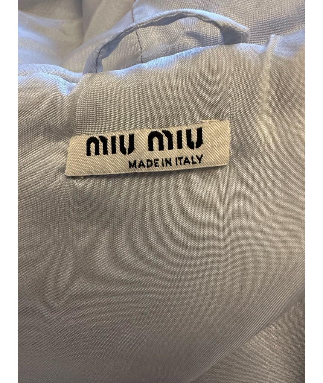 MIU MIU Фиолетовая шерстяная куртка, фото 6