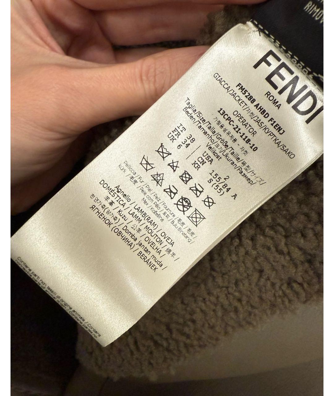 FENDI Хаки кожаная дубленка, фото 8