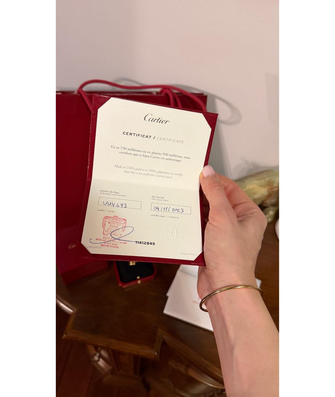 CARTIER Золотое кольцо из желтого золота, фото 7