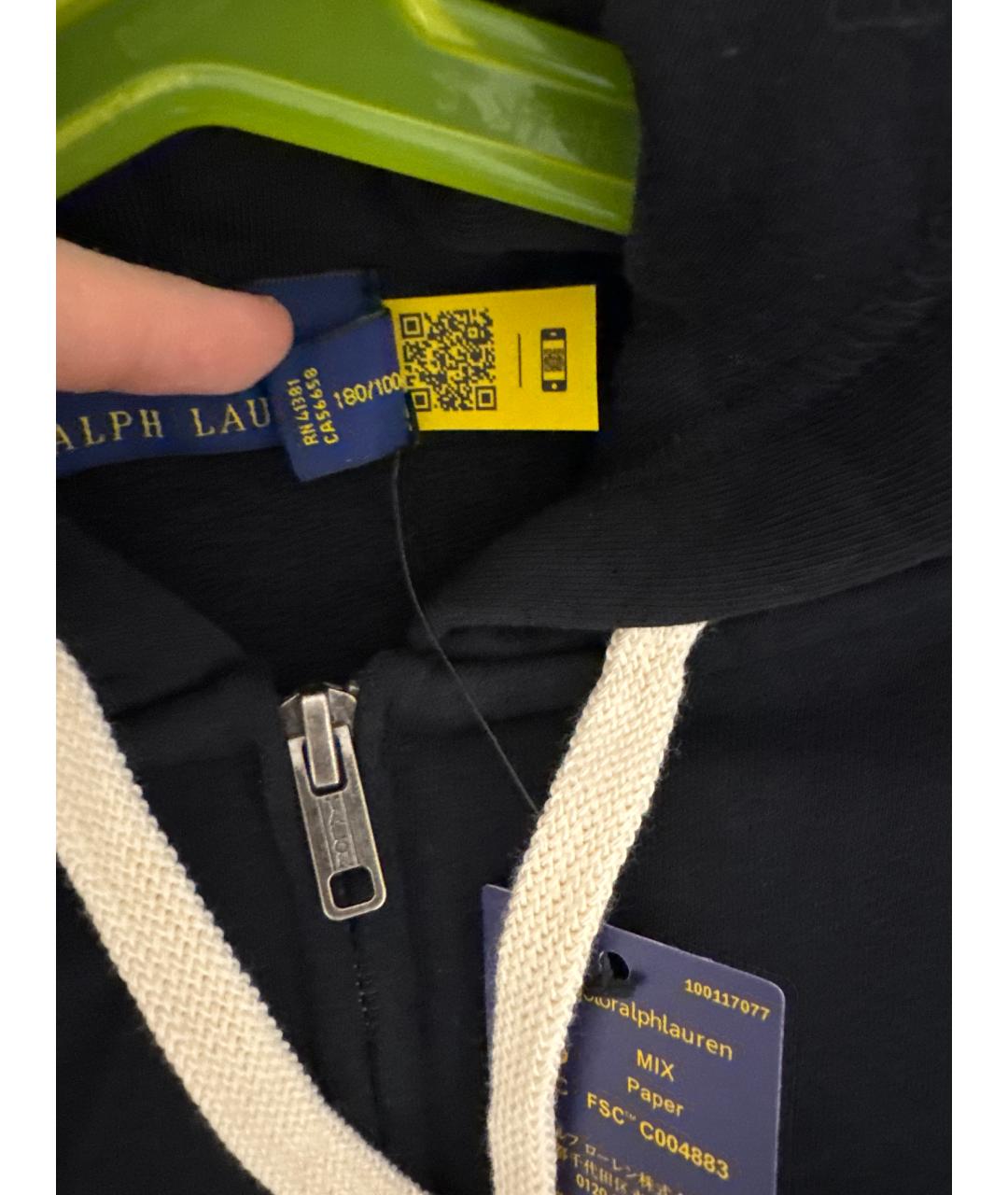 Изображение продукта