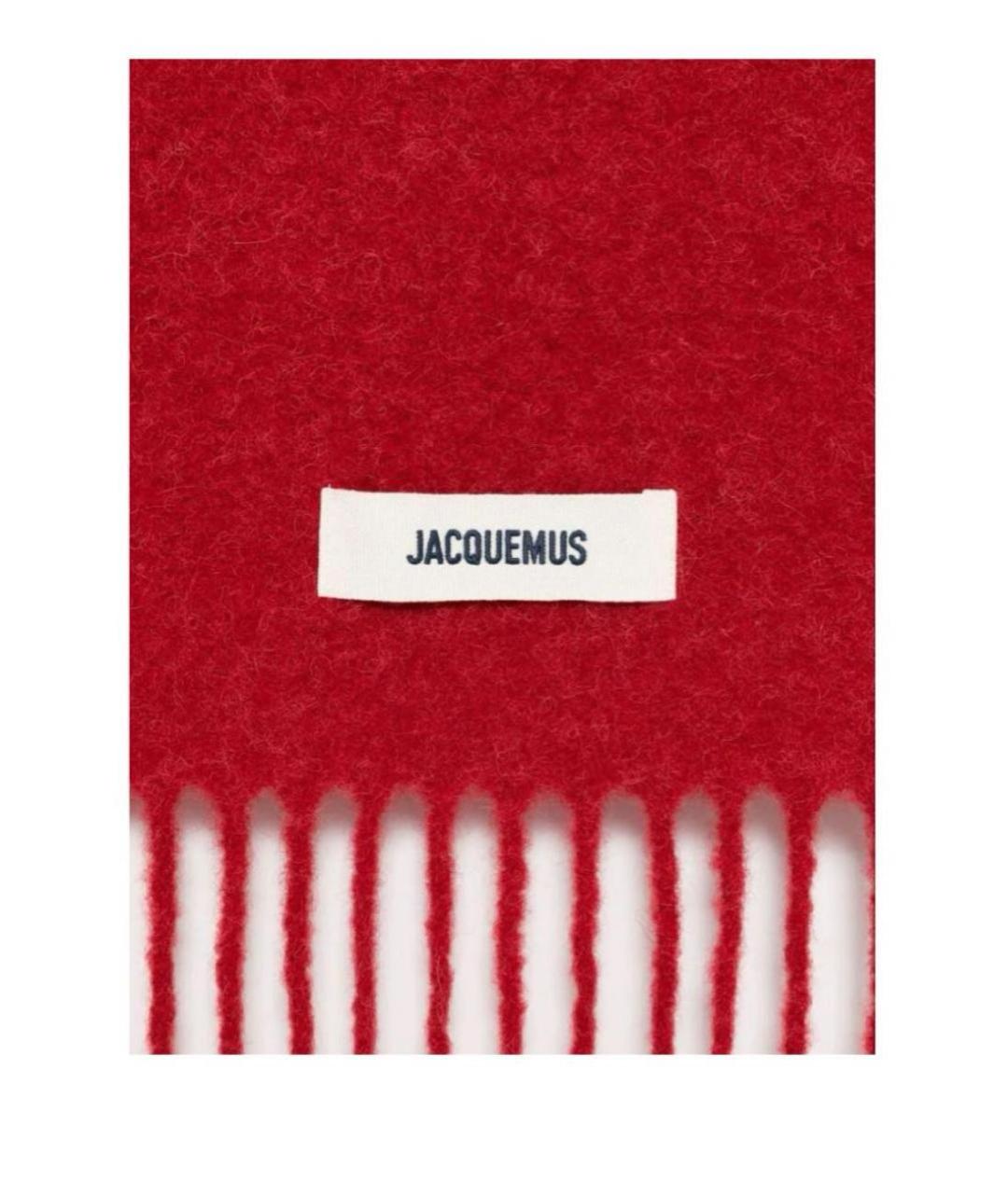 JACQUEMUS Красный шерстяной шарф, фото 2