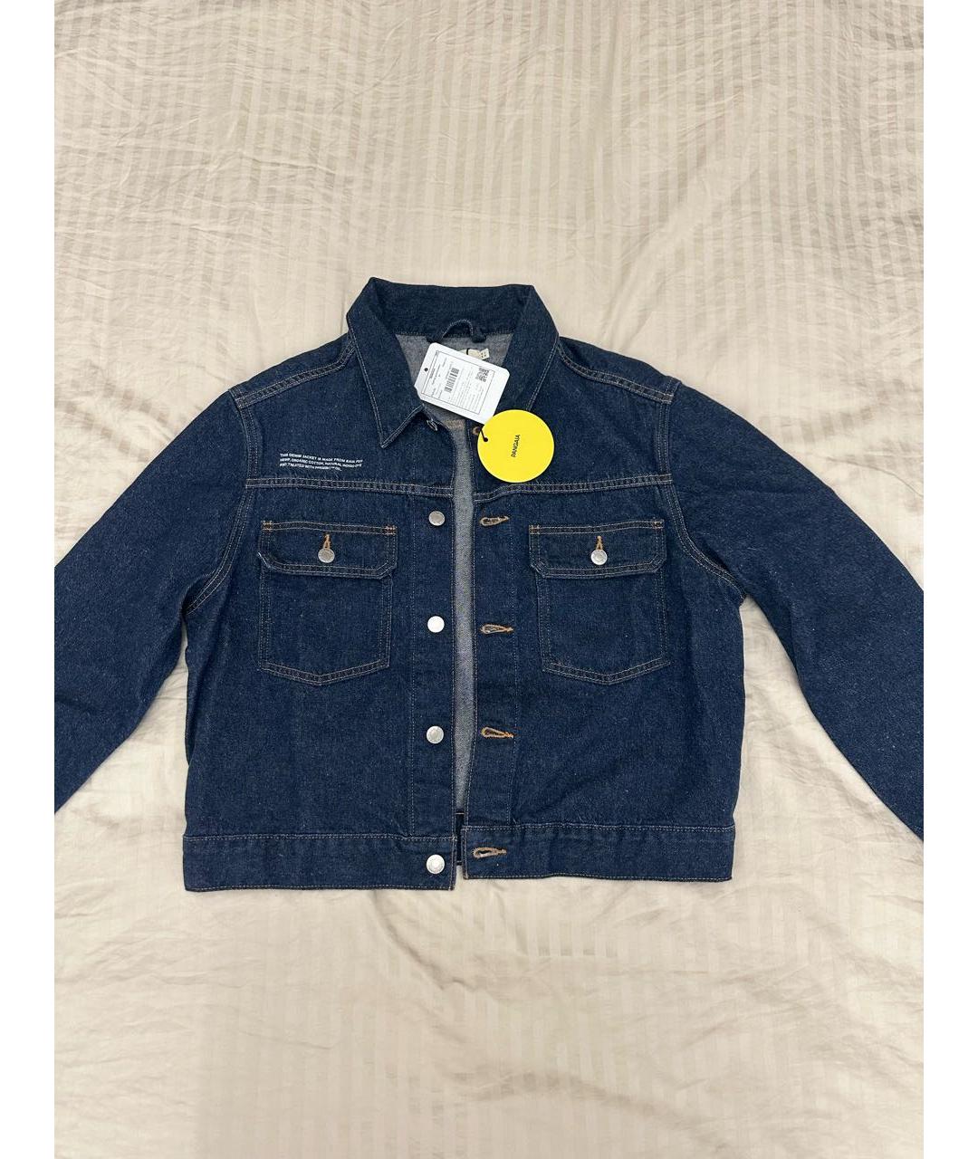 THE PANGAIA Темно-синий хлопковый костюм с брюками, фото 2