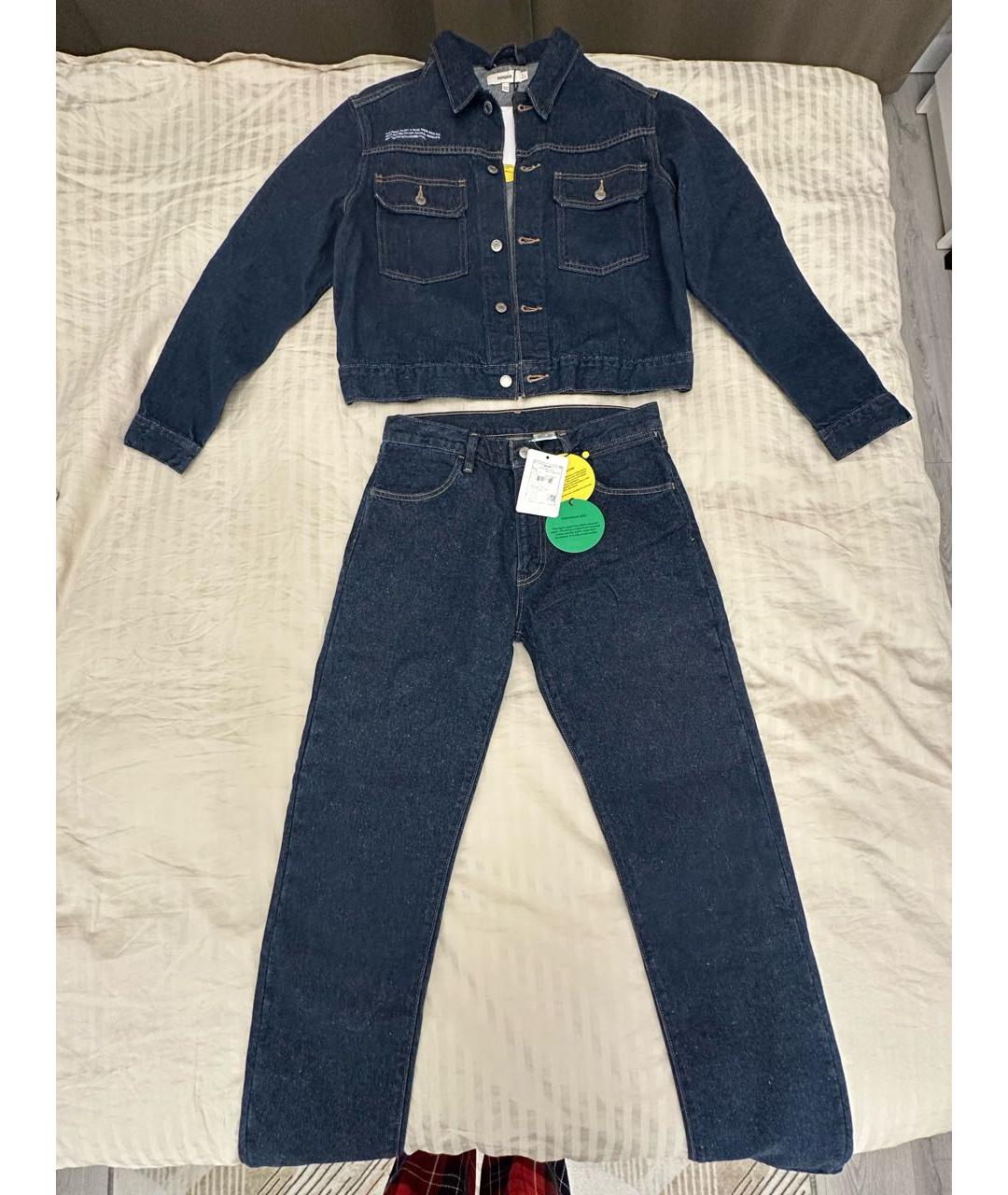 THE PANGAIA Темно-синий хлопковый костюм с брюками, фото 8