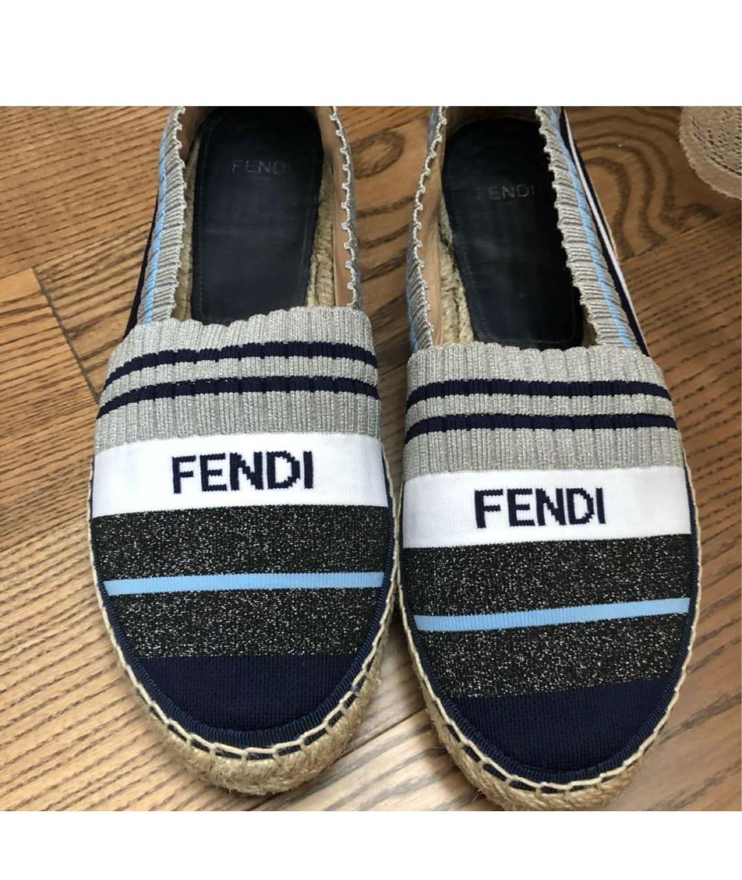 FENDI Мульти текстильные эспадрильи, фото 2