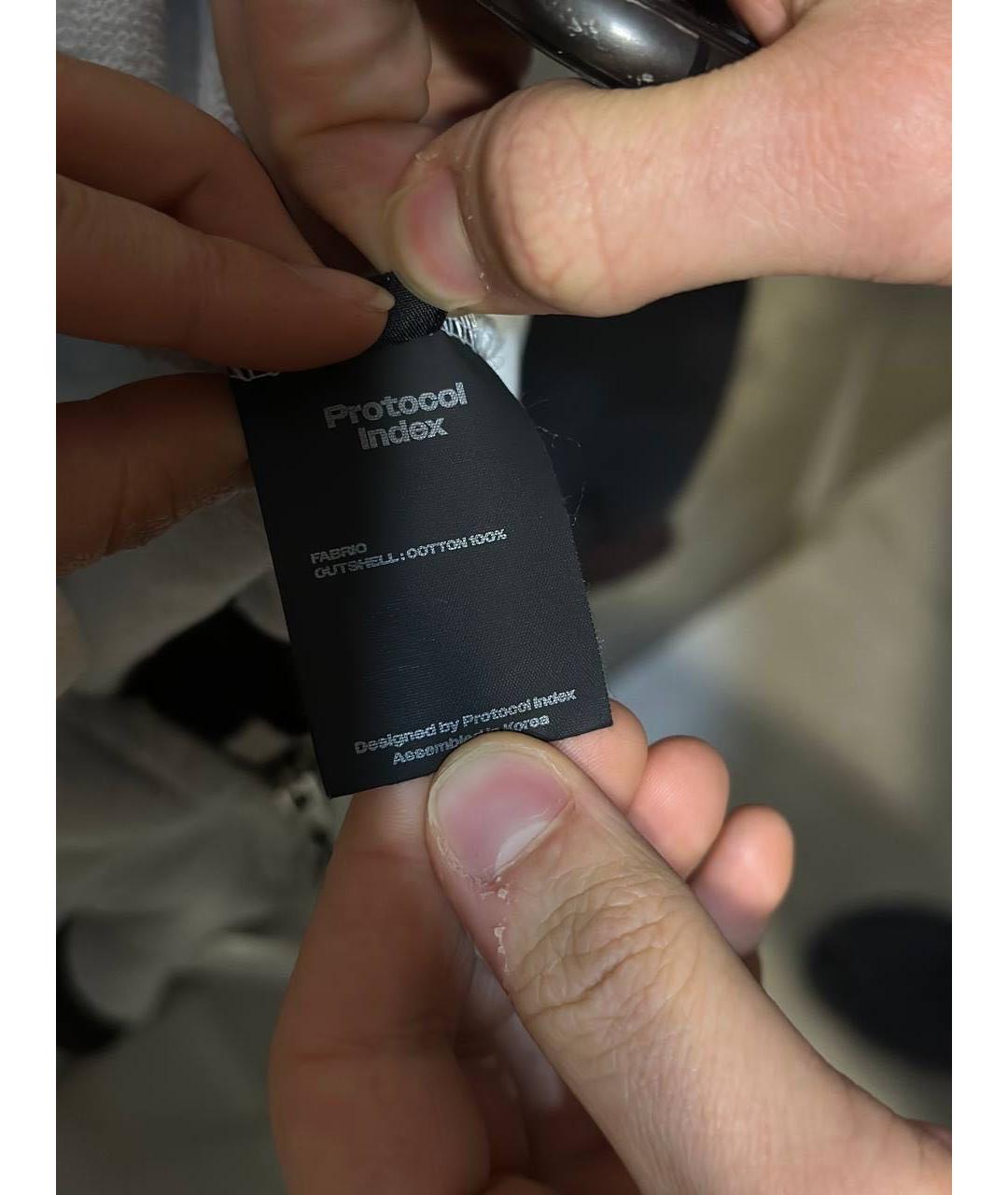 Изображение продукта