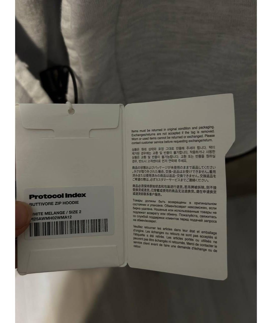 Изображение продукта