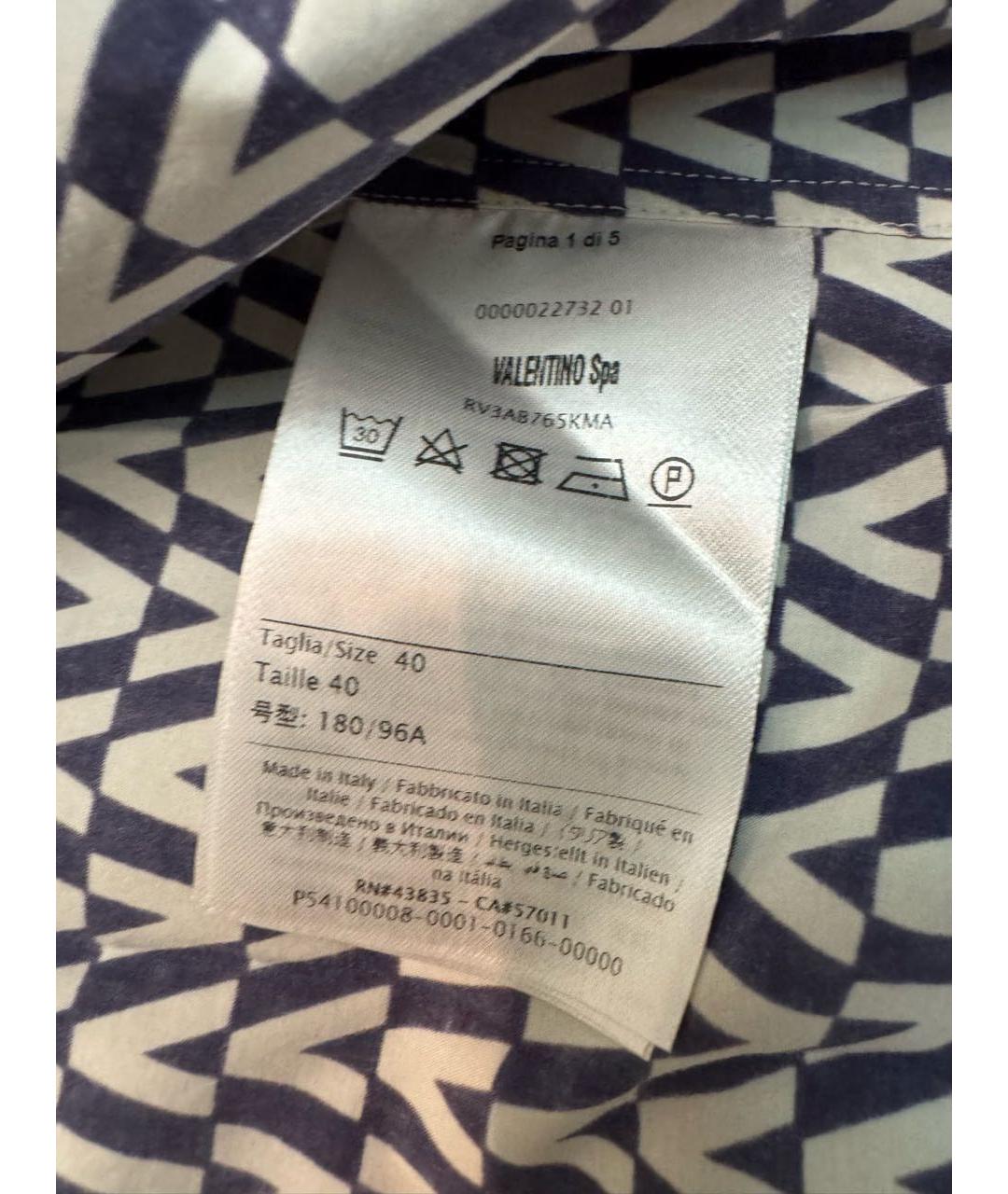 VALENTINO Мульти хлопковая кэжуал рубашка, фото 5