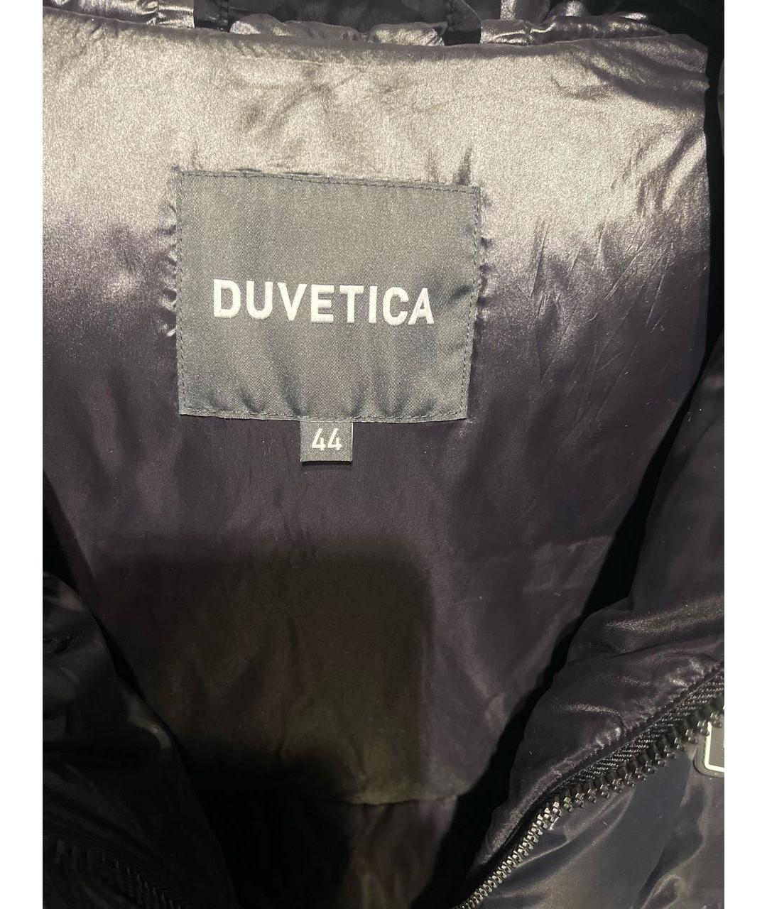 DUVETICA Темно-синий полиамидовый пуховик, фото 3