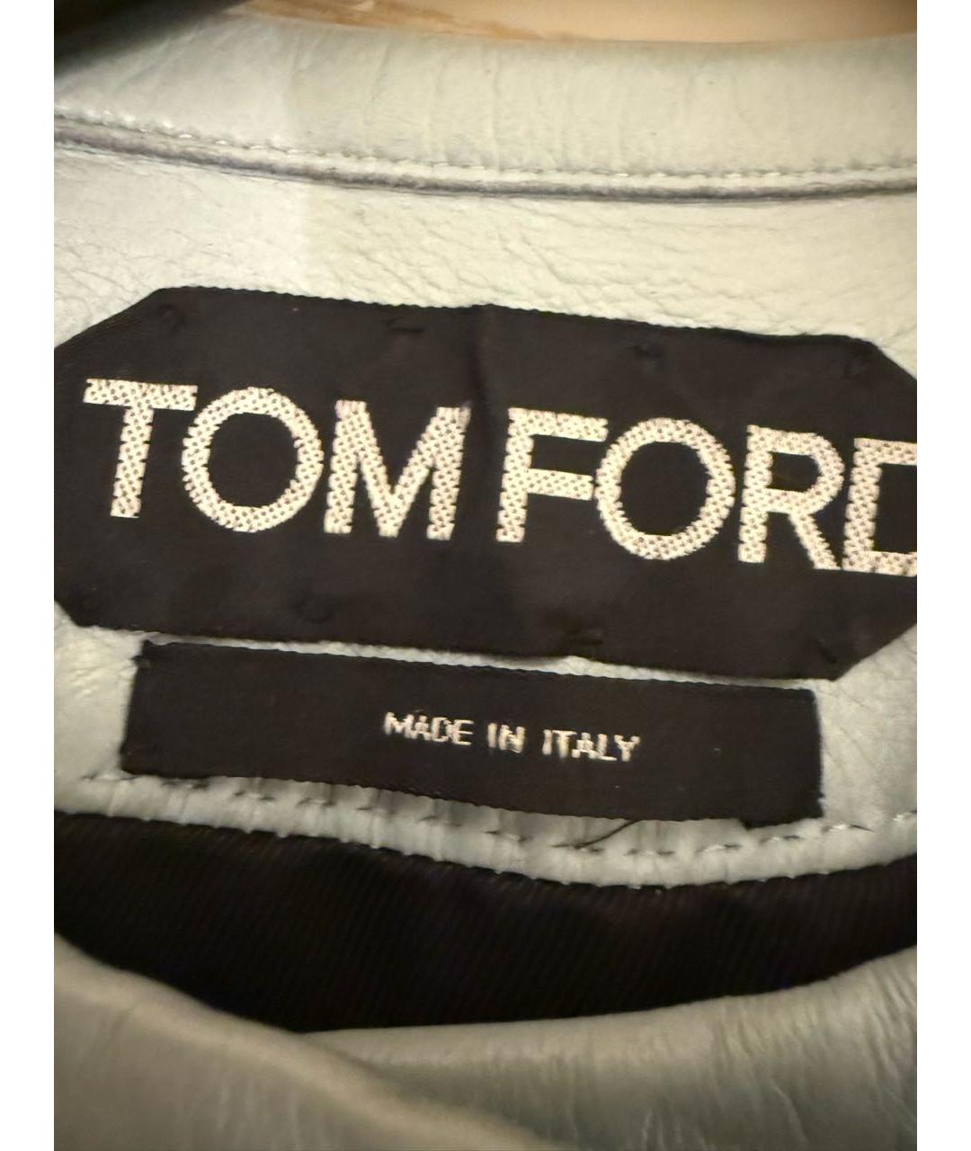 TOM FORD Голубая кожаная куртка, фото 3