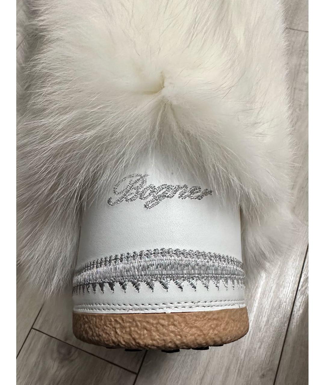 BOGNER Белые сапоги, фото 5