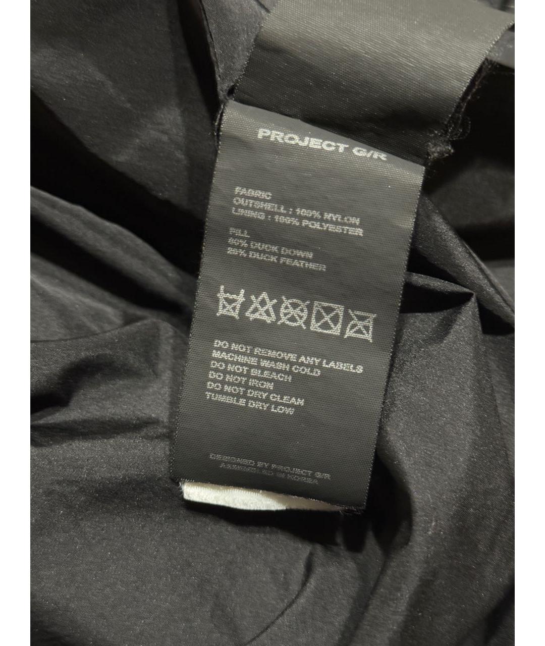 GRAILZ PROJECT G/R Черный полиэстеровый пуховик, фото 7