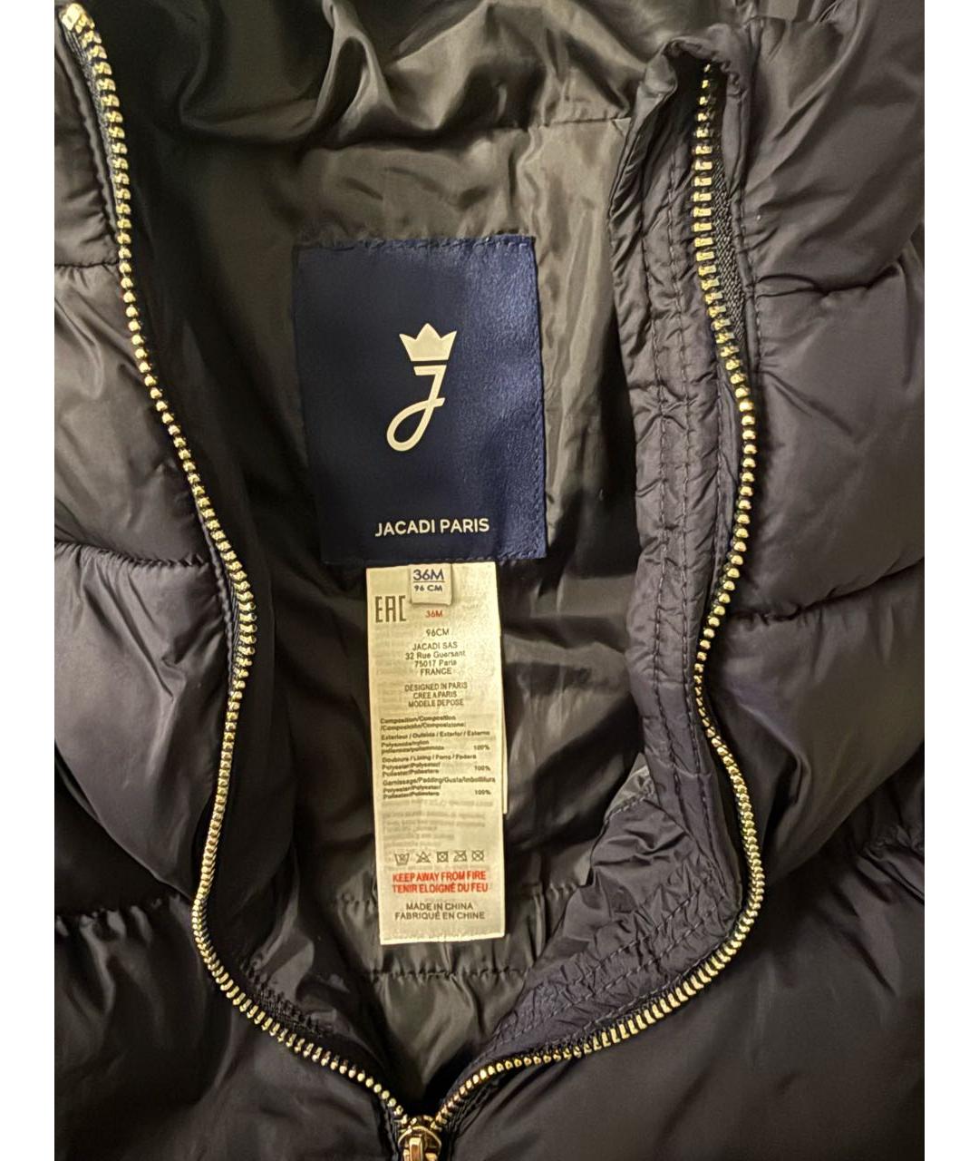 Изображение продукта