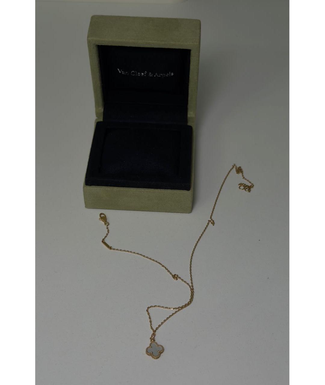 VAN CLEEF & ARPELS Белая подвеска из желтого золота, фото 4