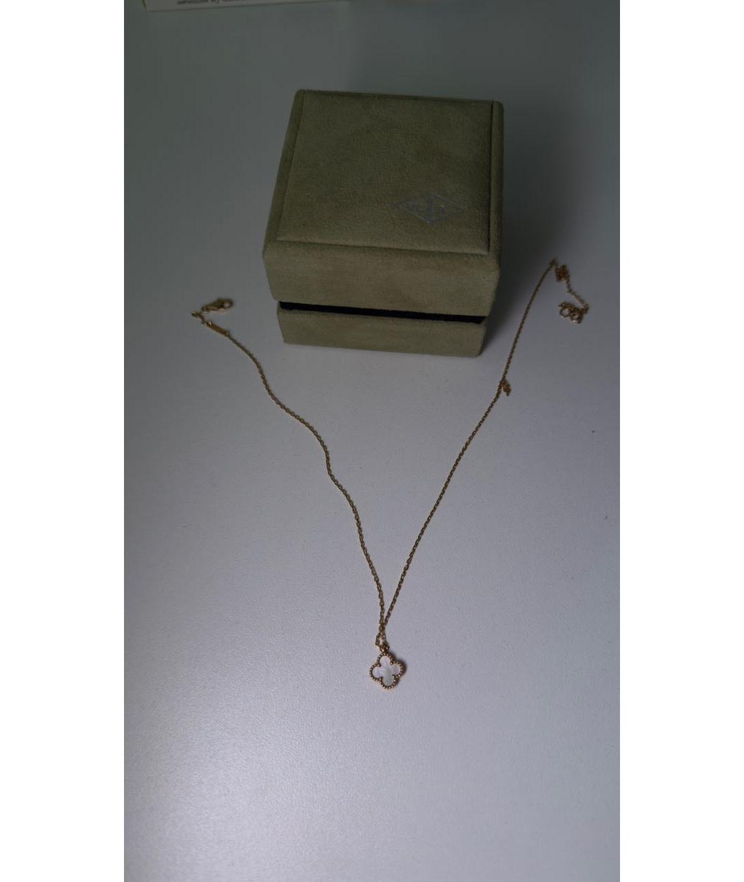 VAN CLEEF & ARPELS Белая подвеска из желтого золота, фото 2