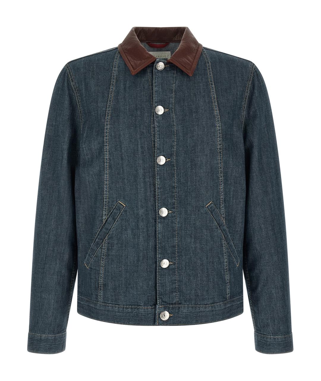 BRUNELLO CUCINELLI Синяя хлопковая куртка, фото 1