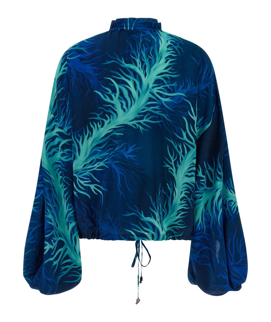 F.R.S FOR RESTLESS SLEEPERS Синяя шелковая блузы, фото 2