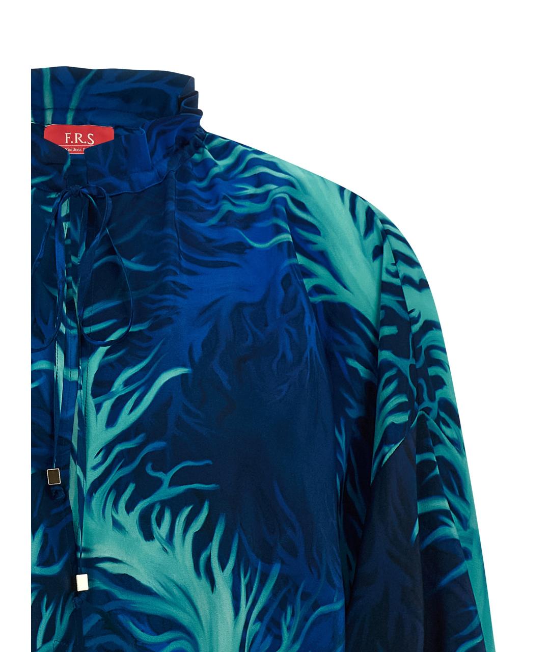 F.R.S FOR RESTLESS SLEEPERS Синяя шелковая блузы, фото 3