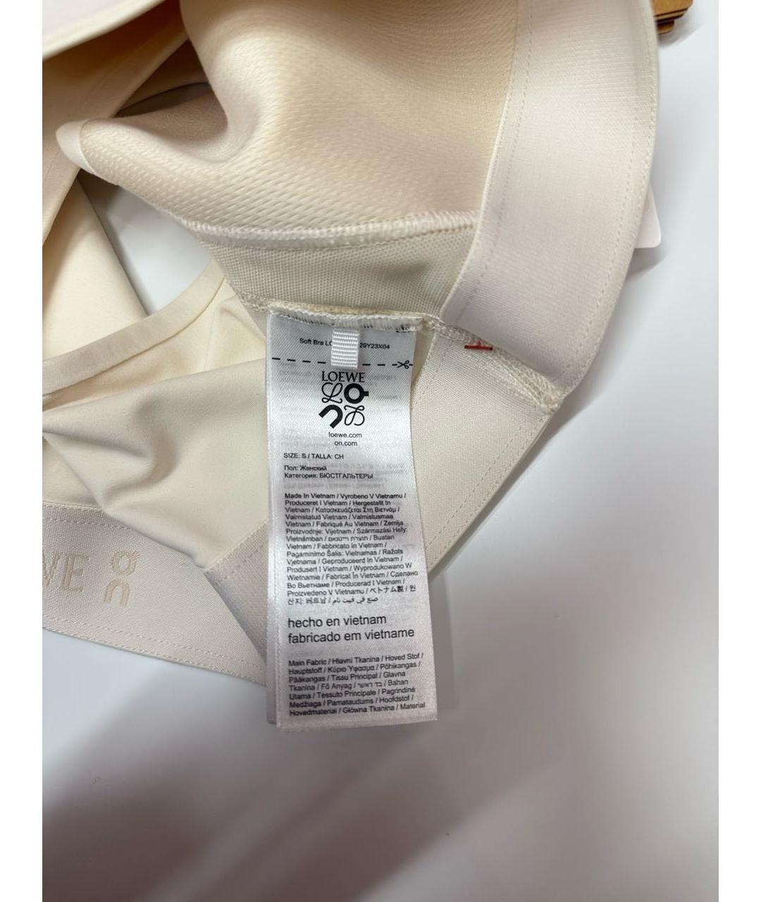 LOEWE Белая полиэстеровая майка, фото 3