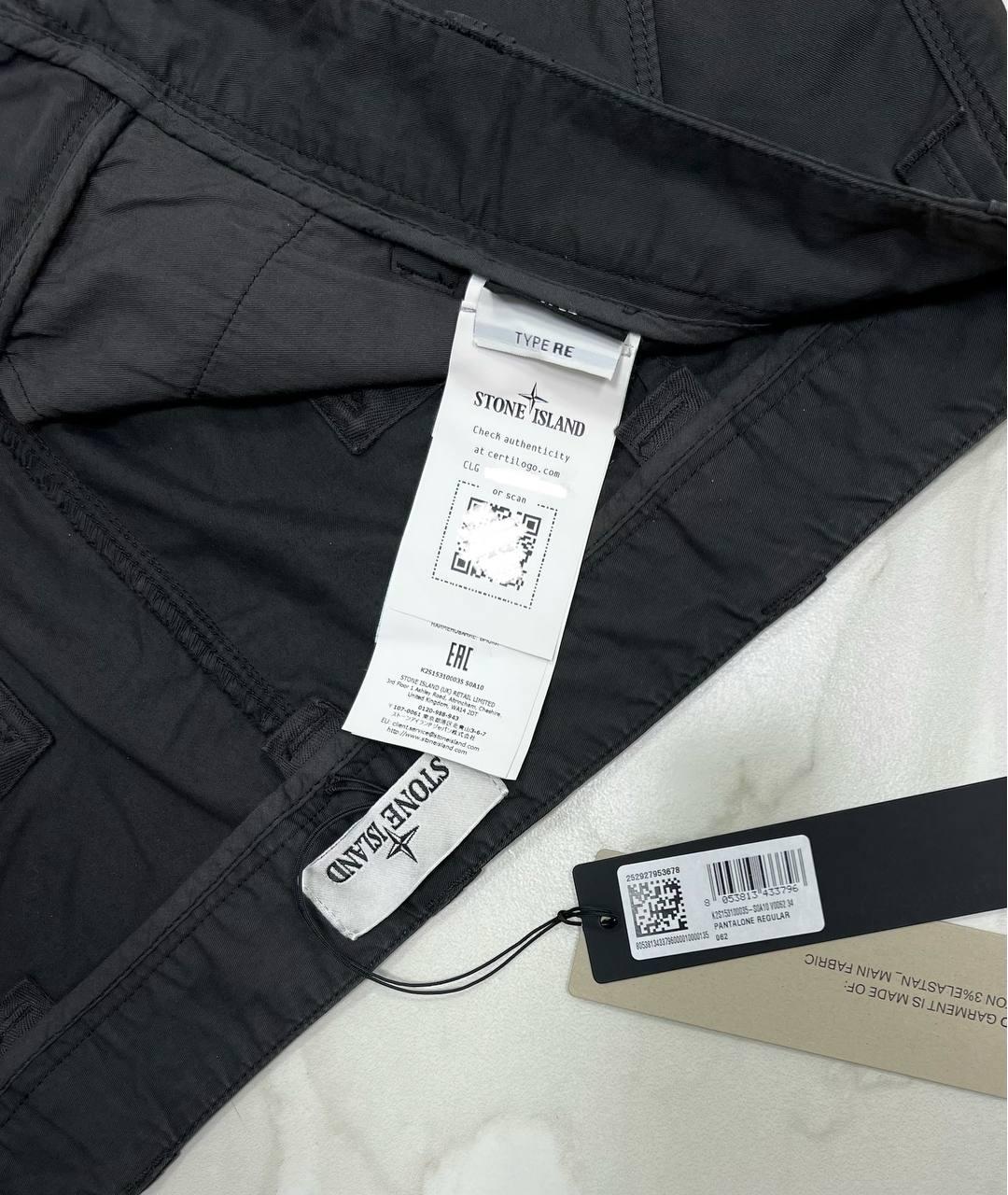 STONE ISLAND Серые повседневные брюки, фото 4